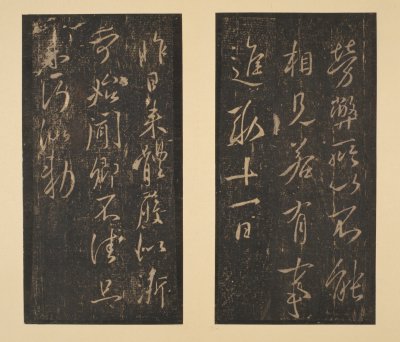 图片[21]-Song Tuo Chunhua Pavilion Post-China Archive